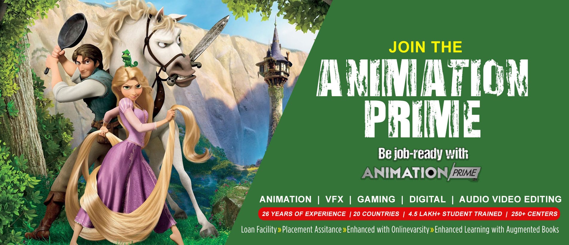 Arena Animation Bhilai - Banner 1